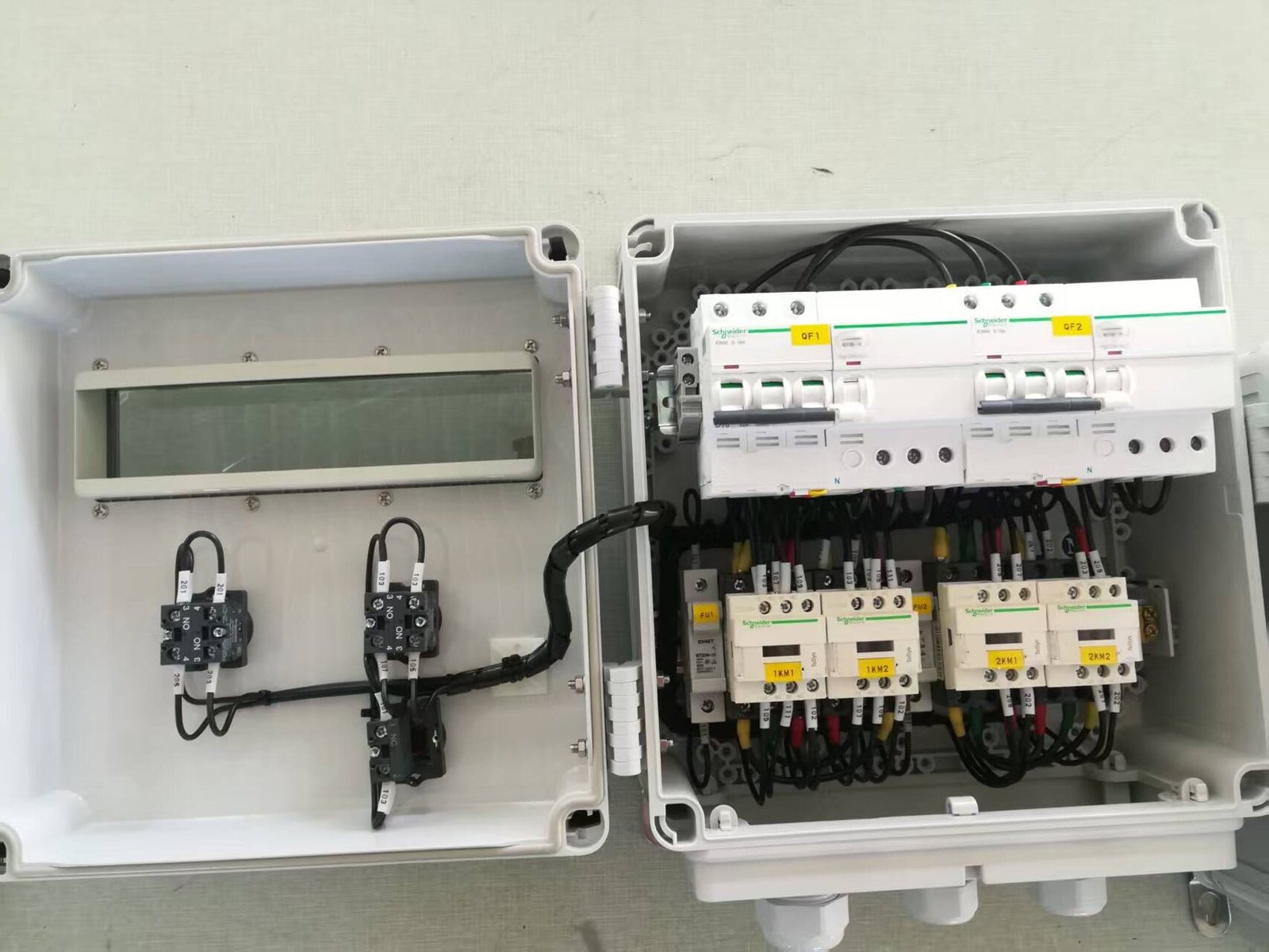 Huixin Jidian accessory matching and product inquiry support